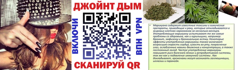 Магазины продажи наркотиков Усть-Катав ОМГ ОМГ маркетплейс A PVP Меф мяу мяу Кокаин МАРИХУАНА