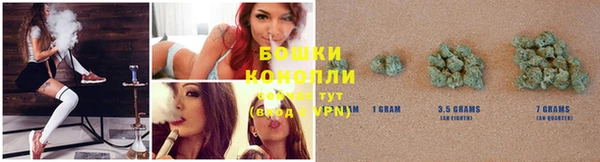 кокаин перу Абаза