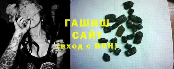 мескалин Абинск