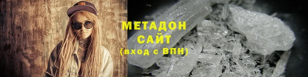 мескалин Абинск