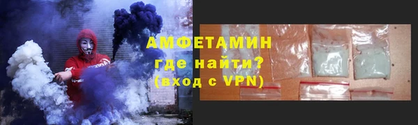 кокаин перу Абаза