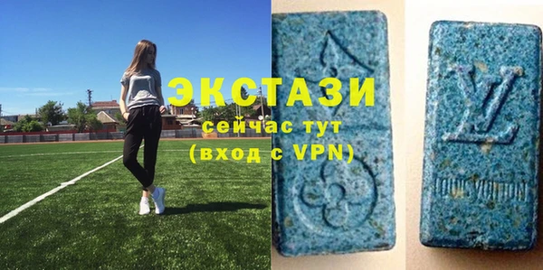 мескалин Абинск