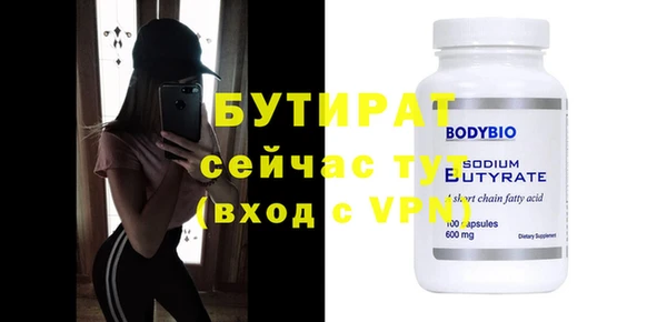 кокаин перу Абаза