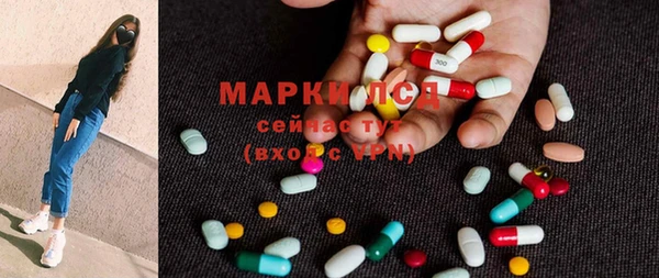 spice Абдулино