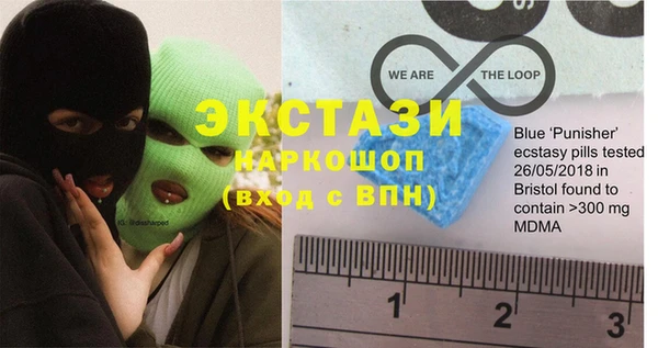 мескалин Абинск