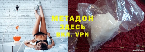кокаин перу Абаза