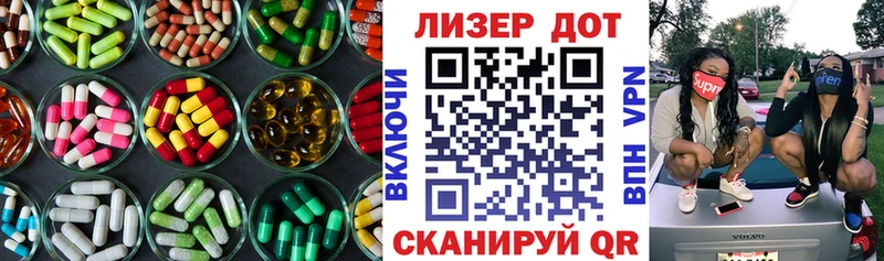ЛСД экстази ecstasy  купить наркотики цена  Усть-Катав 